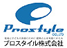 prostyl-2.jpg